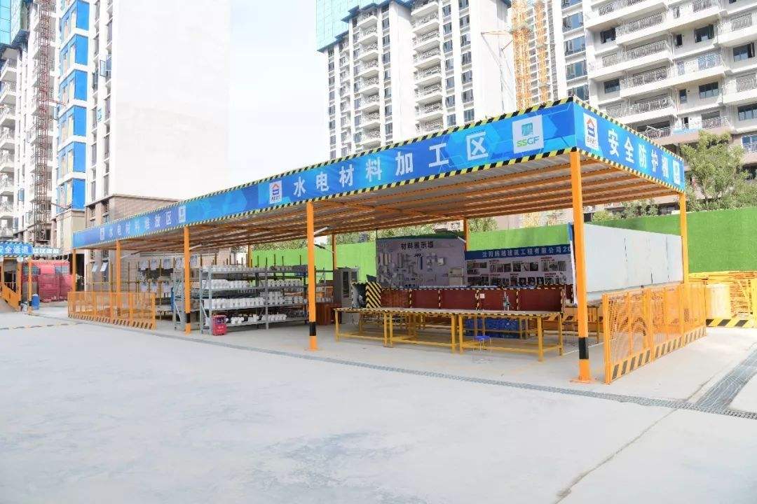 赞皇县水电材料堆放棚